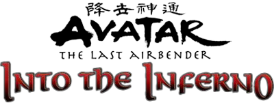 Avatar the Last Airbender Into the Inferno logo for Wii